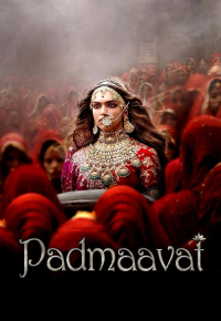 पद्मावत