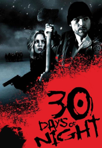 30 ღამის დღე