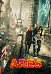 Arès