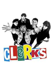 Клерки