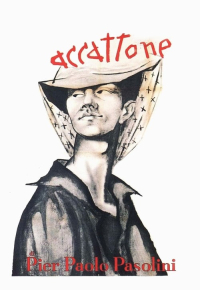 აკატონე