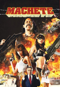 Machete