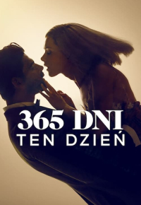 365 დღე: ეს დღე