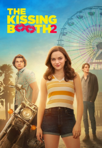 კოცნის ჯიხური 2