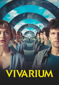 ვივარიუმი