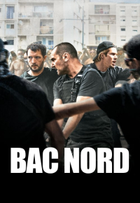 საგუშაგო კოშკი