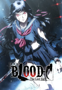 Blood-C The Last Dark
