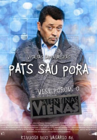 Valentinas vienas