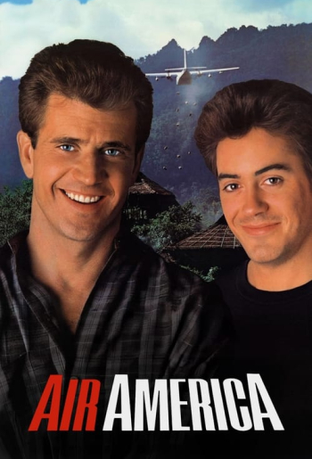 Эйр Америка