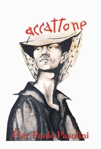 აკატონე