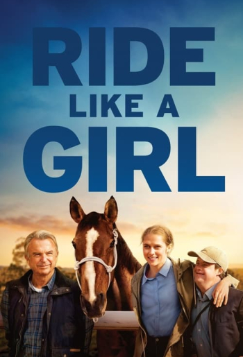 Ride Like a Girl