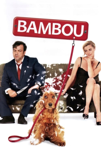 Bambou