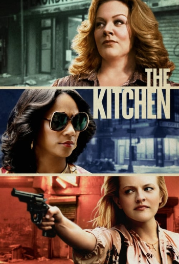 The Kitchen