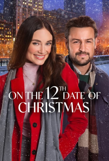 On the 12th Date of Christmas
