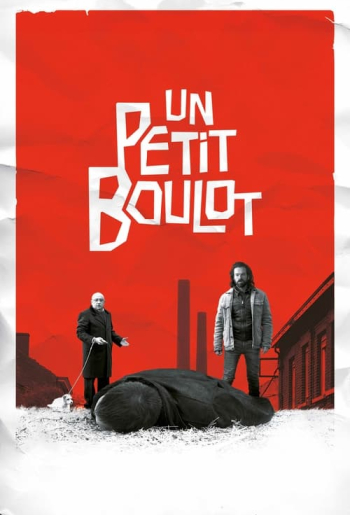 Un petit boulot