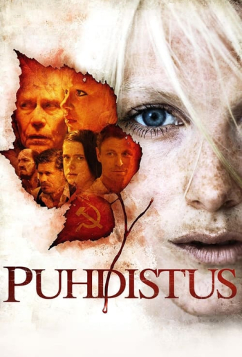 Puhdistus