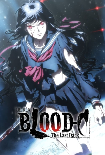 Blood-C The Last Dark