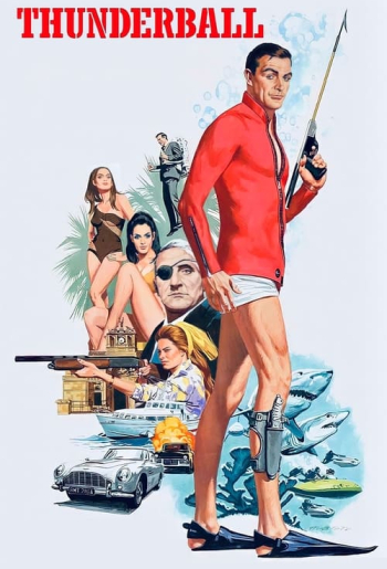 007: Шаровая молния